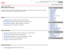 Tablet Screenshot of configure.fujitsupc.com